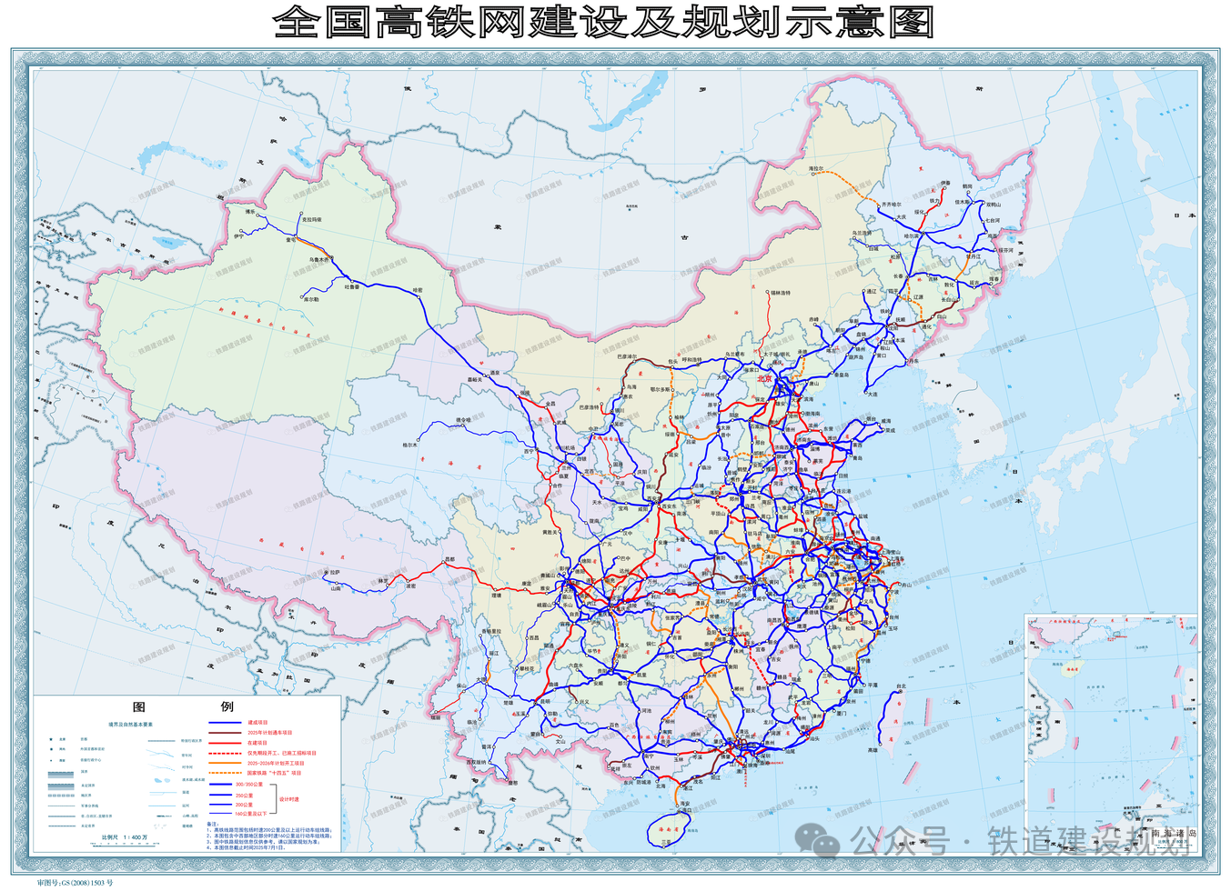 微信图片_2025-07-14_110417_201.png