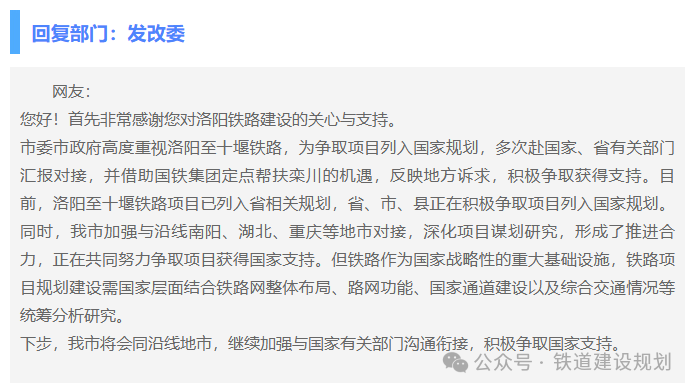 微信图片_2025-08-25_134713_671.png
