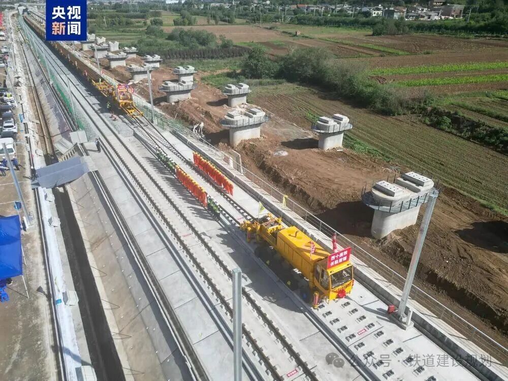 微信图片_2025-09-09_134848_152.jpg
