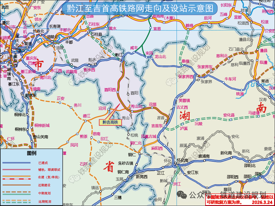 640 (1).png